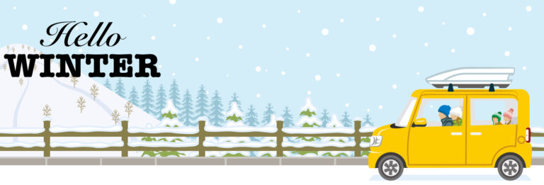 ハローウィンター