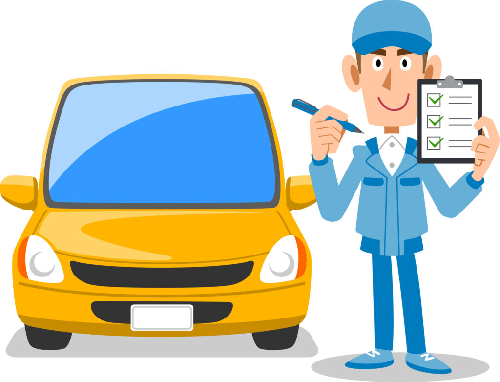 厳しいチェック